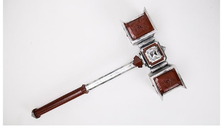 矮人打造武器的家族