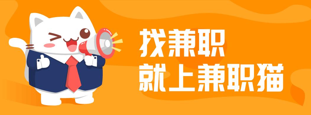 小鹿陪玩一个币多少钱截图