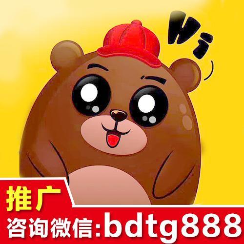 赚赚熊是什么模式赚钱图标