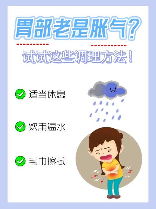 怎样解决打嗝的问题