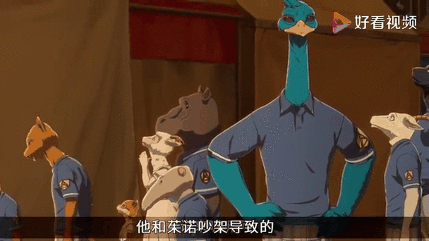 为什么总喜欢发出怪叫