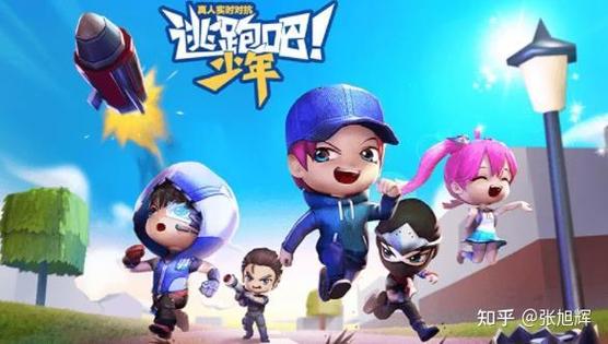 2026科技开挂(免费)逃跑吧少