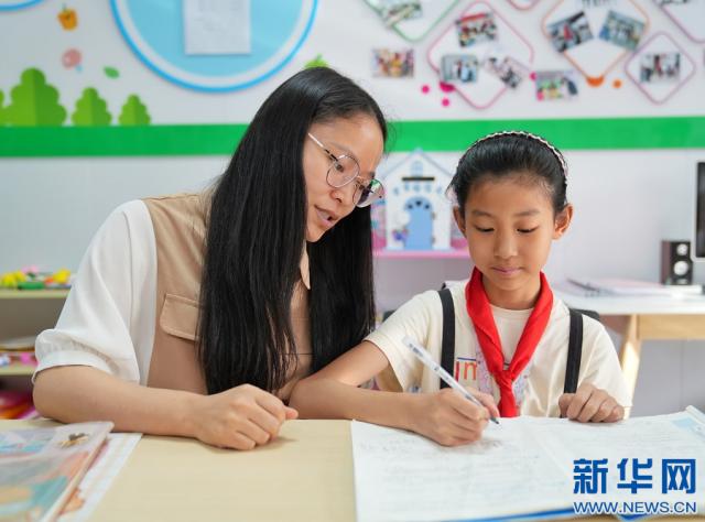 捡到一个华为儿童手表能用吗截图