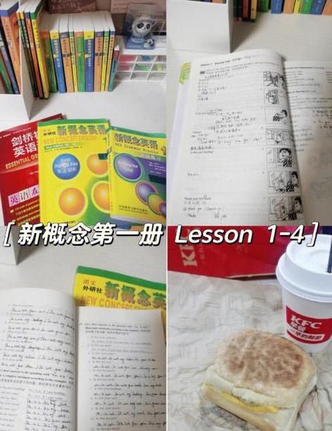 30岁自学英语有出路吗