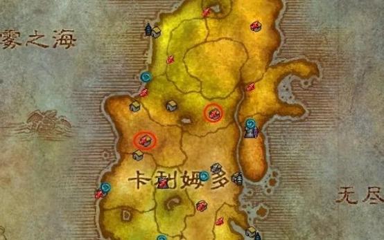 灰谷慰藉之林在哪