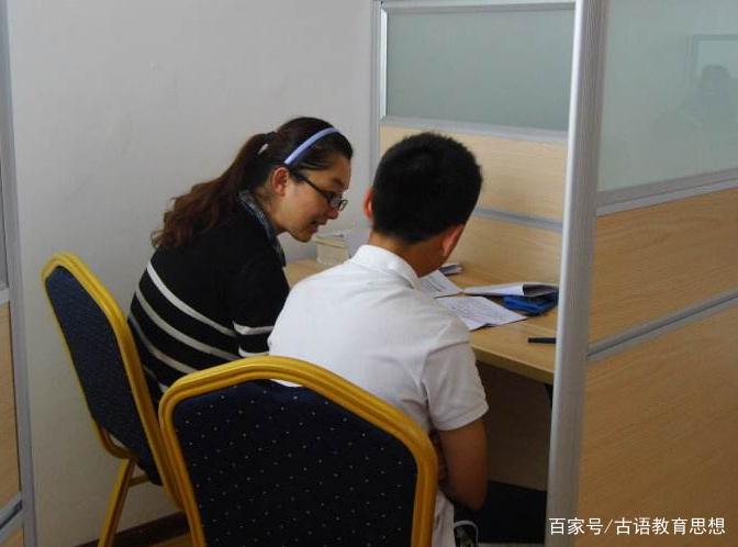 一对一家教上门辅导