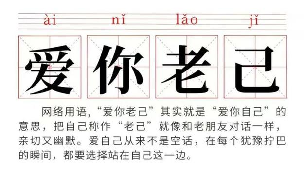 女生说干嘛怎么幽默回复她