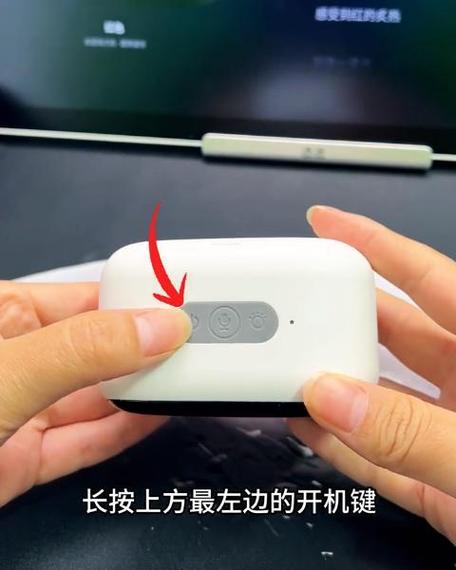小度怎么连接手机蓝牙配对截图