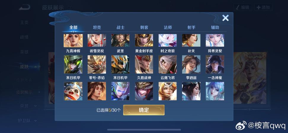 王者荣耀和cf手游区别