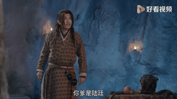 电视剧锦衣之下看戏影院