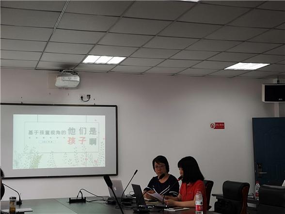 清清老师的语言培训学校