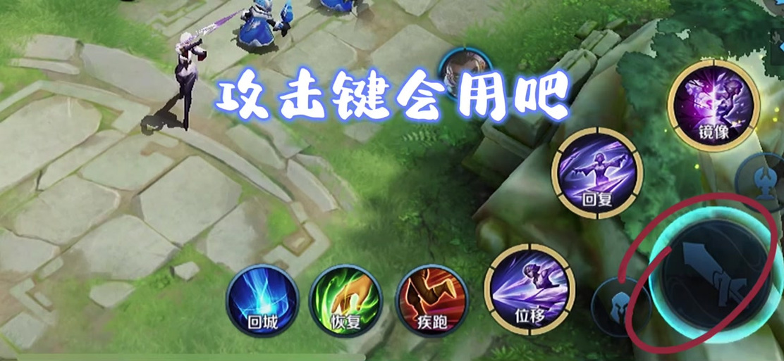 王者荣耀布局密语推荐