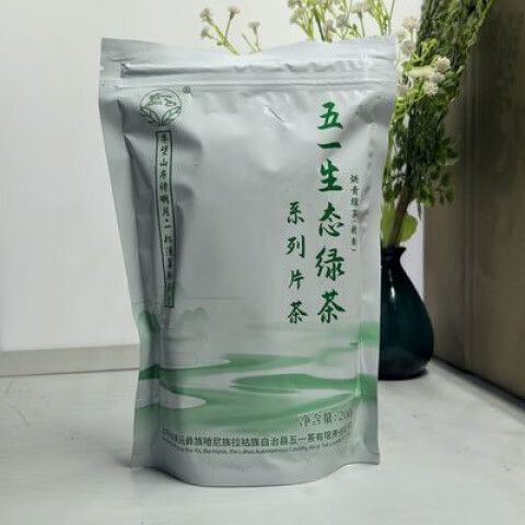 五一生态绿茶