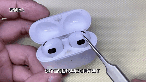 小米耳机听没杂音外放有滋滋声截图