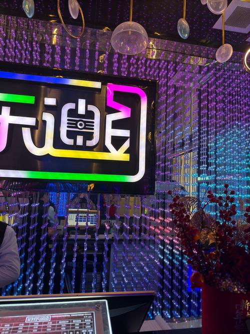 达咩app聊天外国版