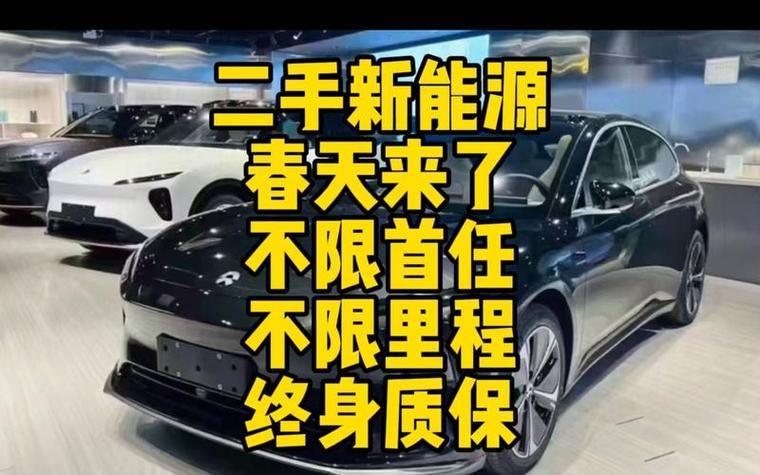 不限年限不限里程是什么意思