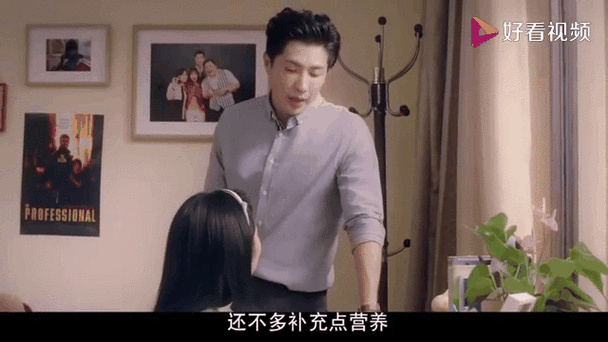 我和两个他怎么样