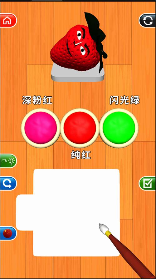 调色师游戏无广告下载软件