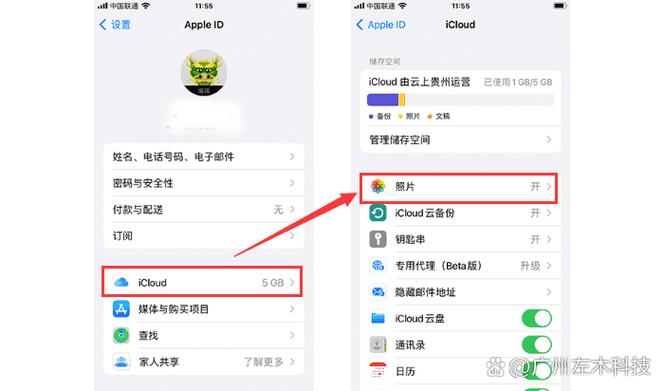 苹果照片没了怎么办可以恢复