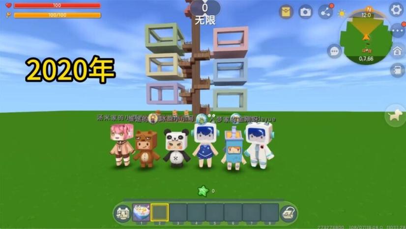 入梦解说的游戏种类