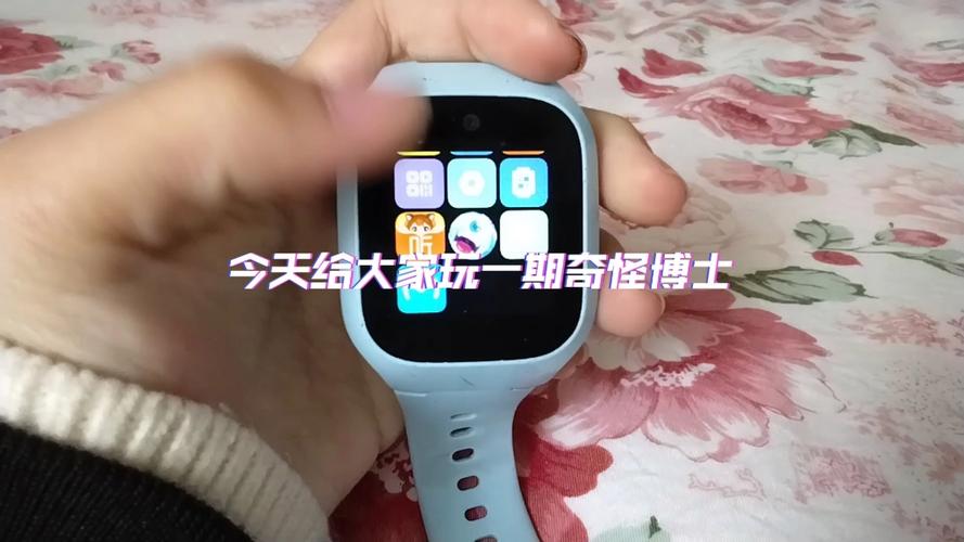 100元可以玩游戏的手表