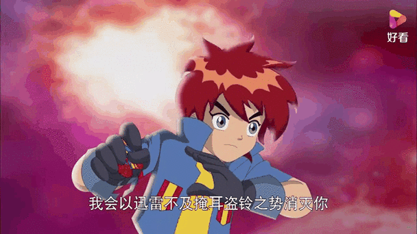 魔弹王游戏手机版