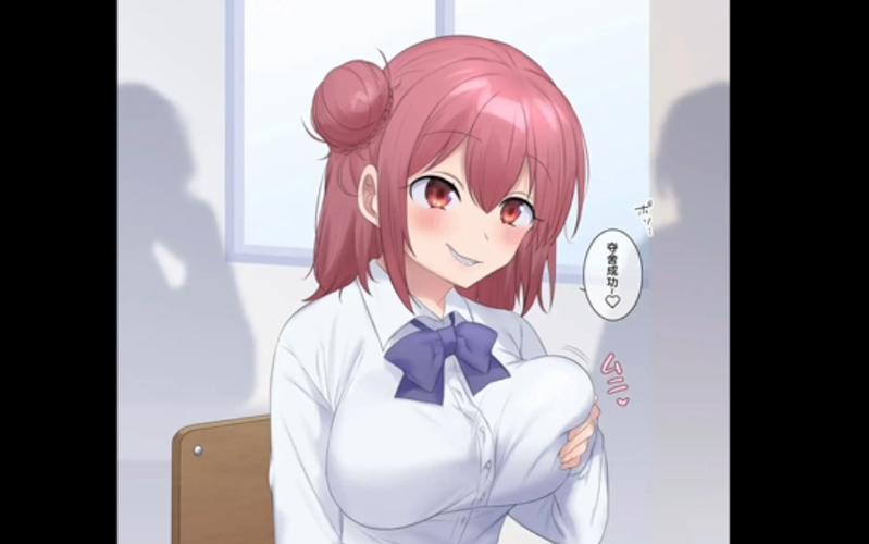 不明幽灵附身美女