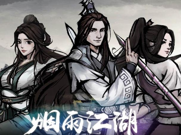 空绝谷怎么开启