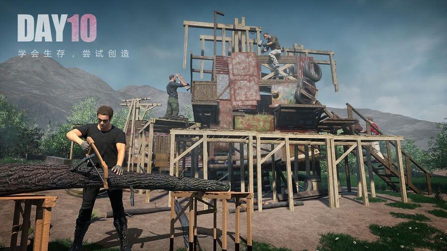 文明重启闪退怎么解决