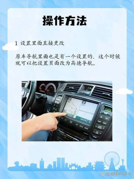 荣威i5怎么连接carplay图标