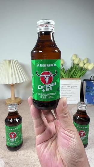 8倍浓缩红牛