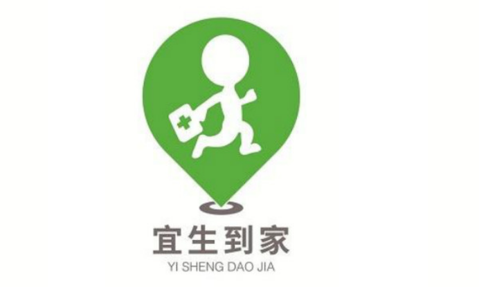 宜生到家截图