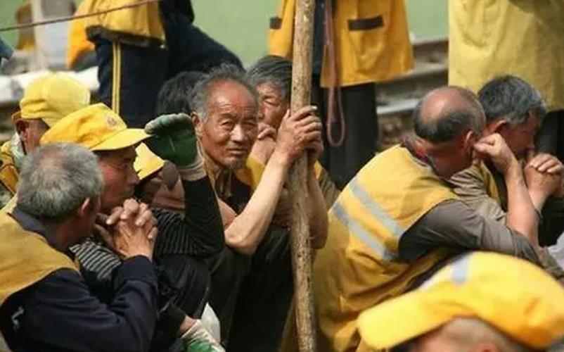 日结零工