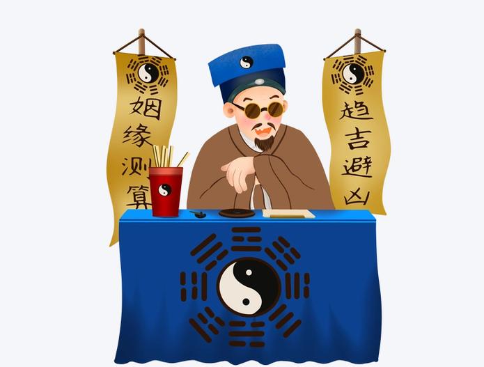 梅花易数算泄露天机吗