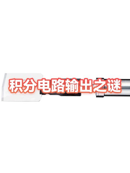 为什么我的移动积分是0