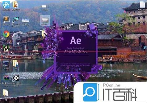 ae声音设置在哪里