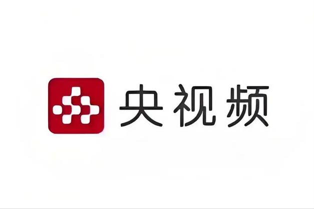 央视频app官方下载安装