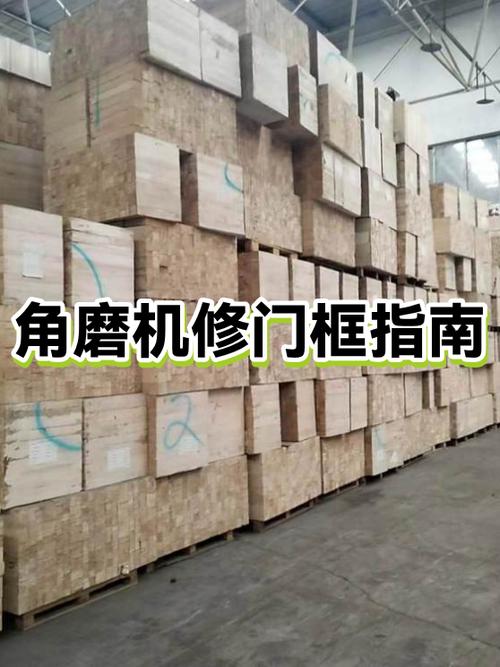 修门框上门维修多少钱截图