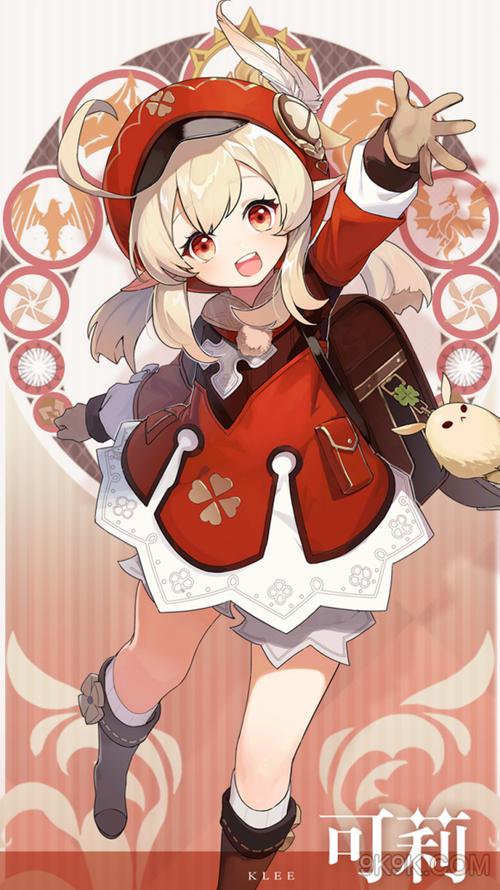 原神可莉强不强