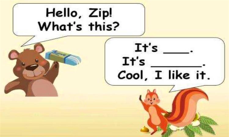 zip怎么读发音