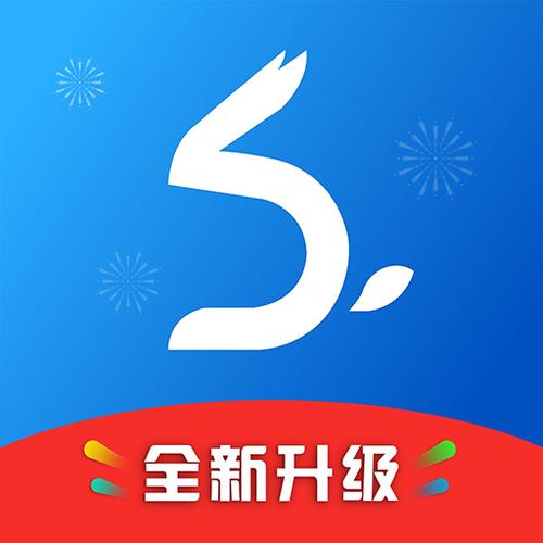 刷圈兔2最新版