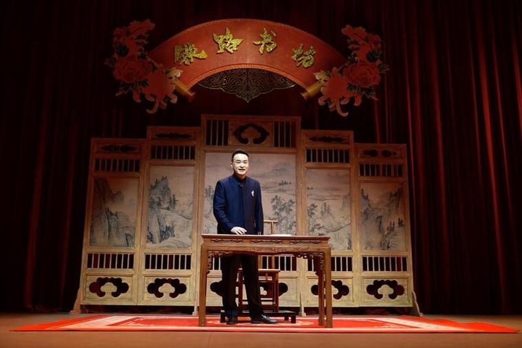 评书软件
