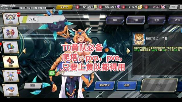 sf斗士游戏官网入口图标