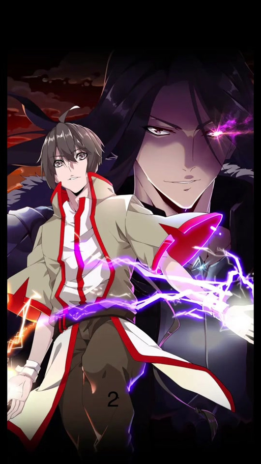 魔皇大管家免费下拉式漫画
