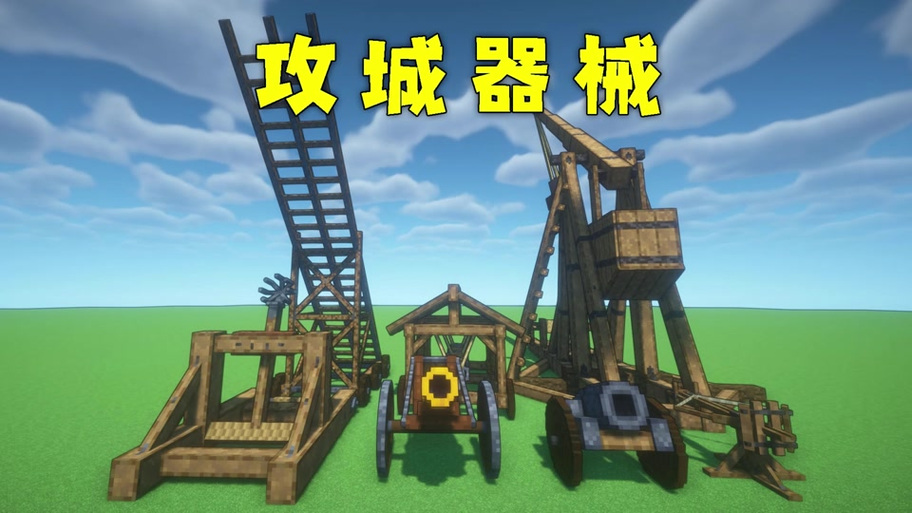 我的世界自动刷火药