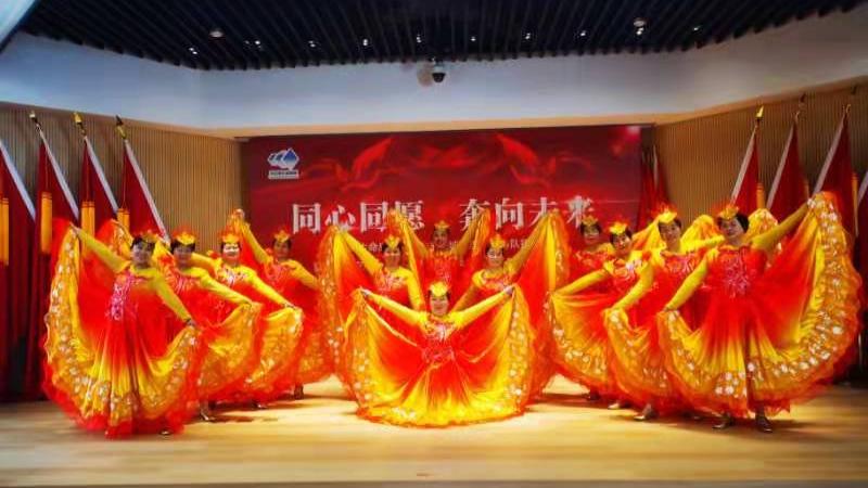 幸福中国一起走队形版截图