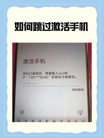 欢太账号登录入口截图