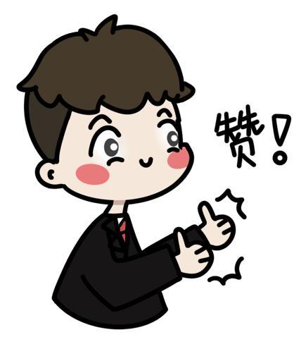 解析包安装问题解决方法图标