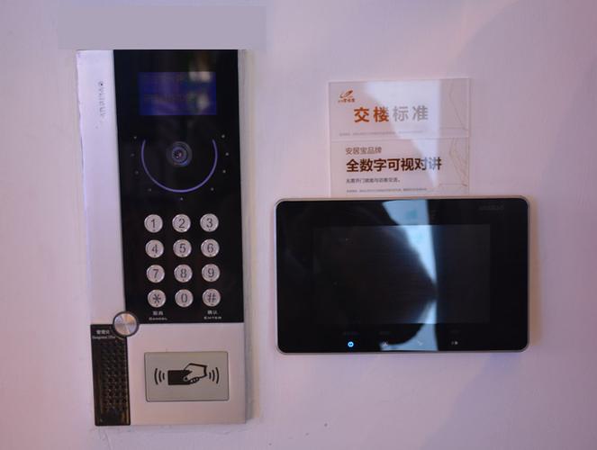 小红书在哪里可以看访客缩略图