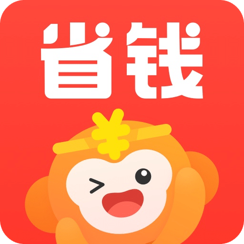 安装省钱快报截图